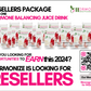 Hormonize | Reseller Package